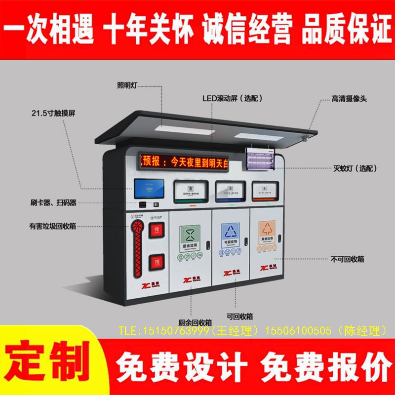 交互式麻豆精品在线观看视频分類房